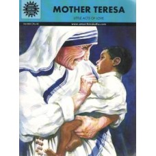 Mother Teresa (Visionaries)